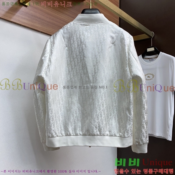 ���� ��� ���� DO57278-1