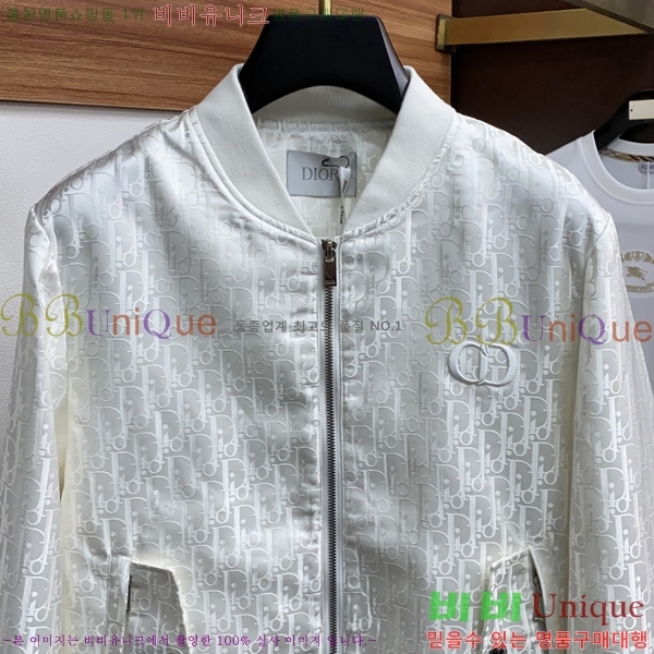 ���� ��� ���� DO57278-1