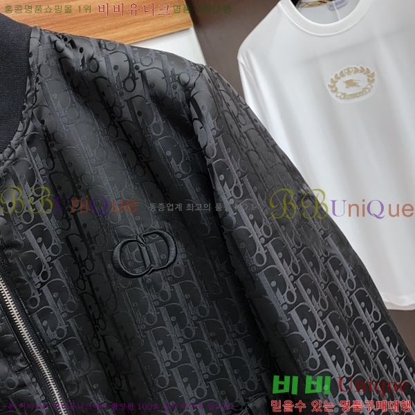 ���� ��� ���� DO57278-2