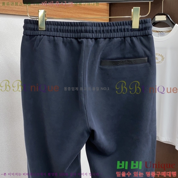 ���� �η�**�� ��� ���� 19LP25103027-2