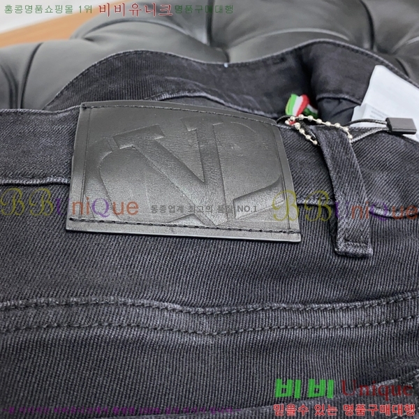 ���� �߷�Ƽ�� û���� V8646821