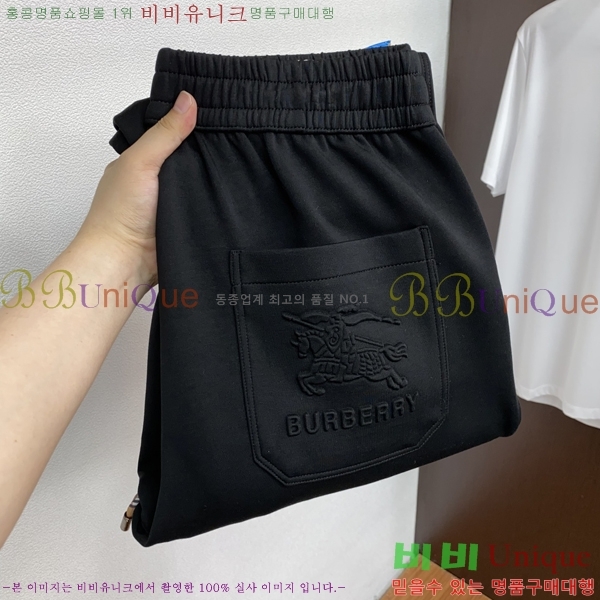 ���� ������ �򸮴� ���� BU52881