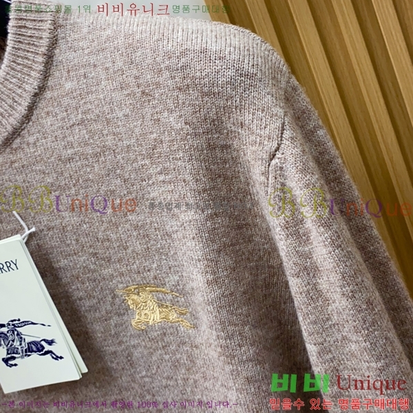 ���� ������ ������ B896696-1