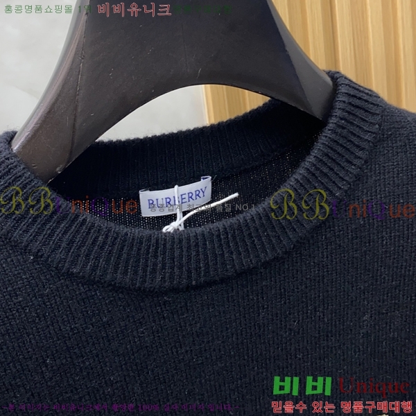 ���� ������ ������ B896696-3