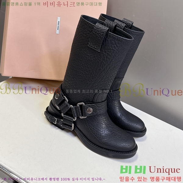 ���� �̿�̿� ���� 47MU2510169-1