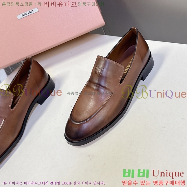 ���� �̿�̿� ���� 32MU25101613-1