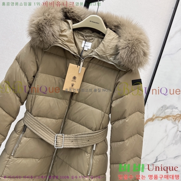 ���� ������ �ٿ� �е� 80BU25102110-2