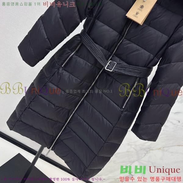 ���� ������ �ٿ� �е� 80BU25102110-1