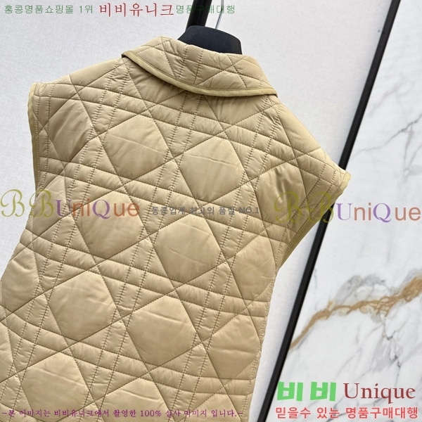 ���� ��� Ŭ���� �е����� DO38271654-3