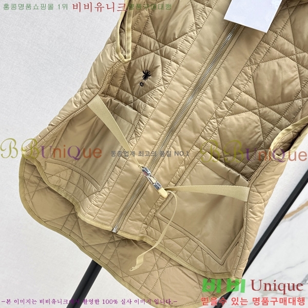 ���� ��� Ŭ���� �е����� DO38271654-3