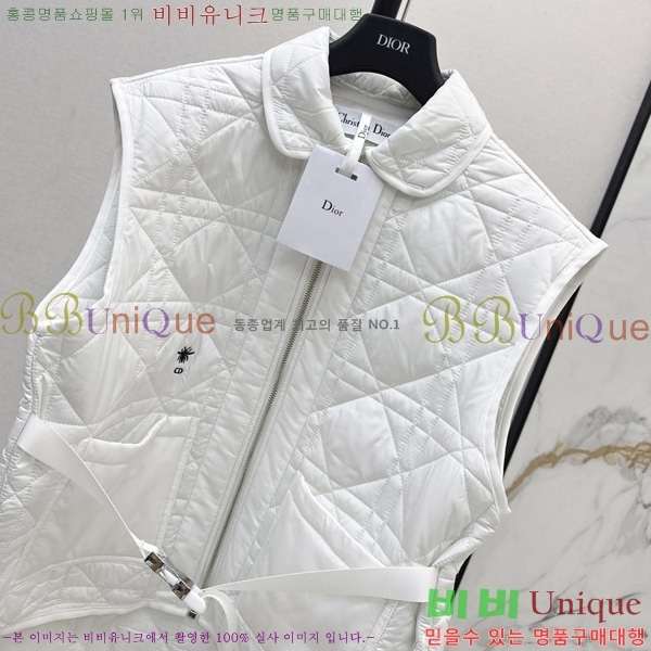 ���� ��� Ŭ���� �е����� DO38271654-2