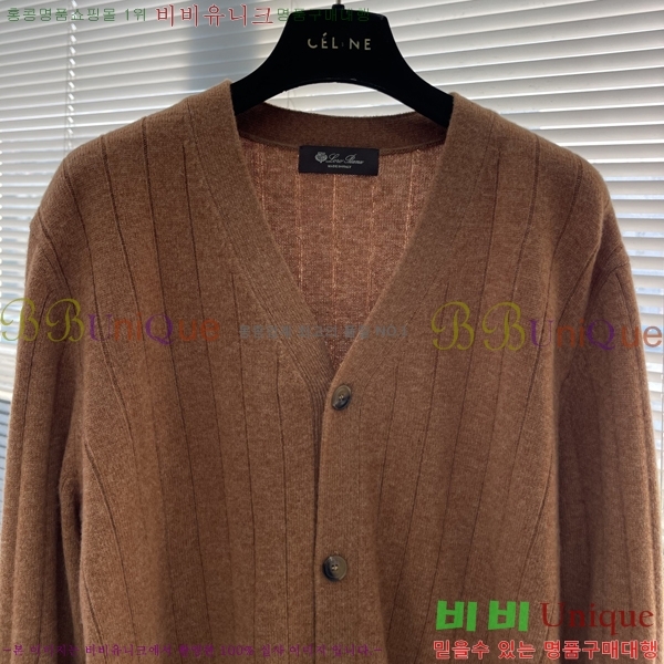 ���� ��**�Ƴ� ����� LP77492-1