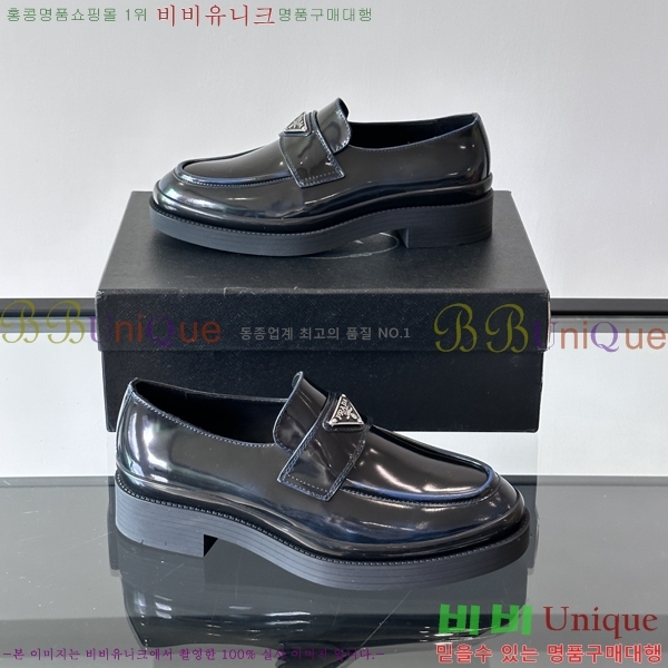 ���� ����� ���� P571871-6