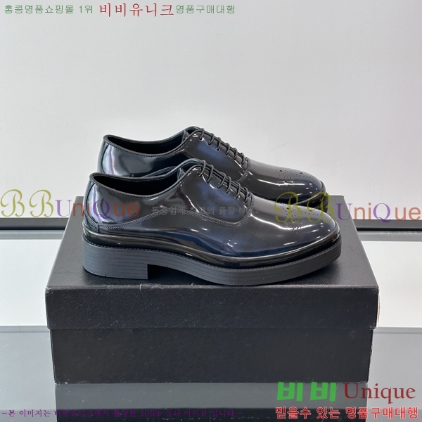 ���� ����� ���� P571871-1