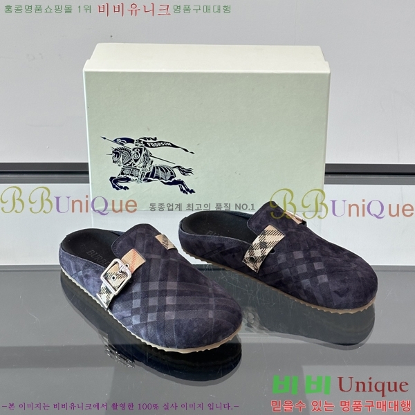 ���� ������ �� ���� B08424-2