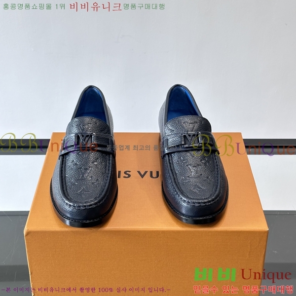 ���� ���̺��� ����/���� LV89684-1