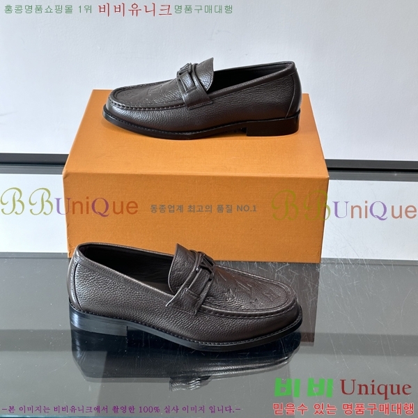 ���� ���̺��� ����/���� LV89684-2