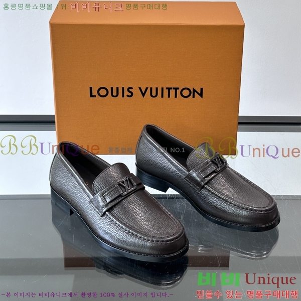 ���� ���̺��� ����/���� LV89684-4