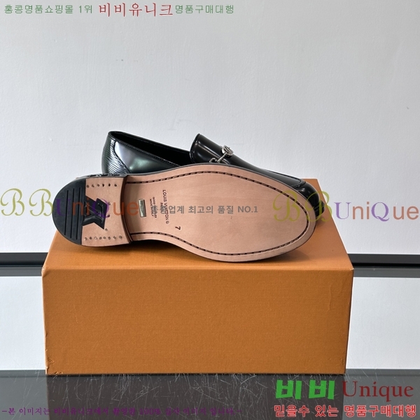 ���� ���̺��� ����/���� LV89685-1