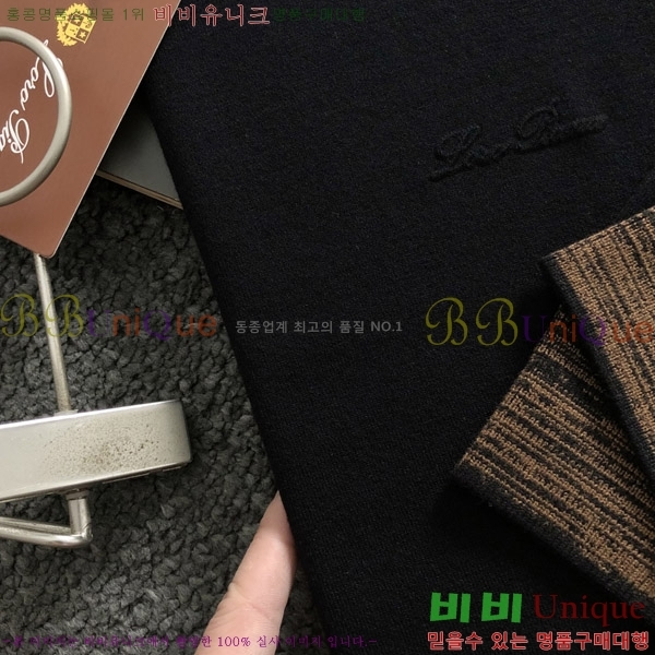 ���� ��**�Ƴ� ��Ʈ ����Ƽ LP977742