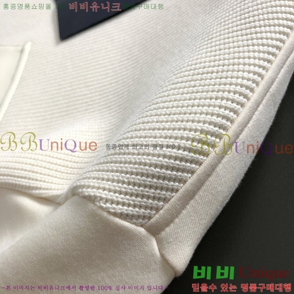 ���� ����� ������ PA171257