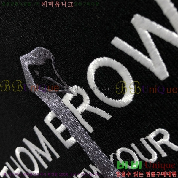 ���� ����� ������ TB399914