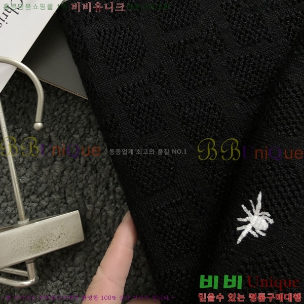 ���� ��� ������ DO5073