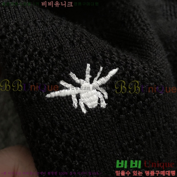 ���� ��� ������ DO5073