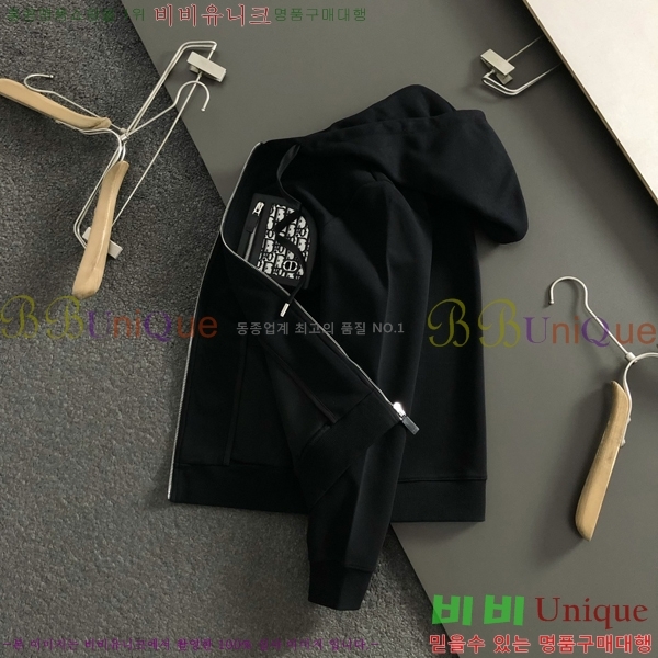 ���� ��� ���� DO57276