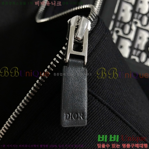 ���� ��� ���� DO57276