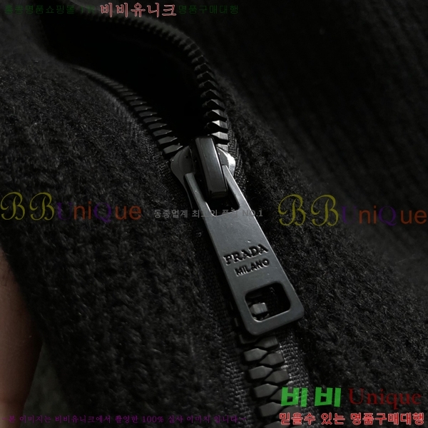 ���� ����� ���� PA171262