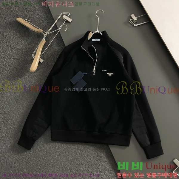 ���� ����� ������ PA171278