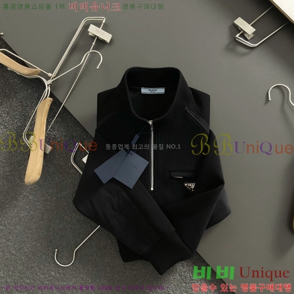 ���� ����� ������ PA171278