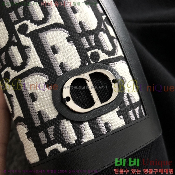 ���� ��� ���� DO57276