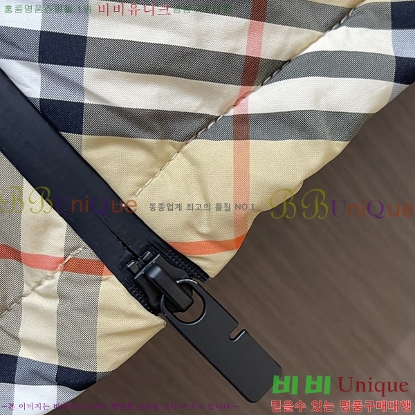 ���� ������ �е� ���� BU8531