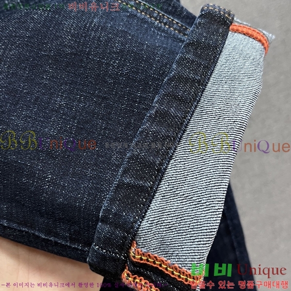 ���� ��� û���� D2464802