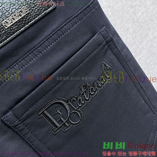 ���� ��� û���� D2464805-2