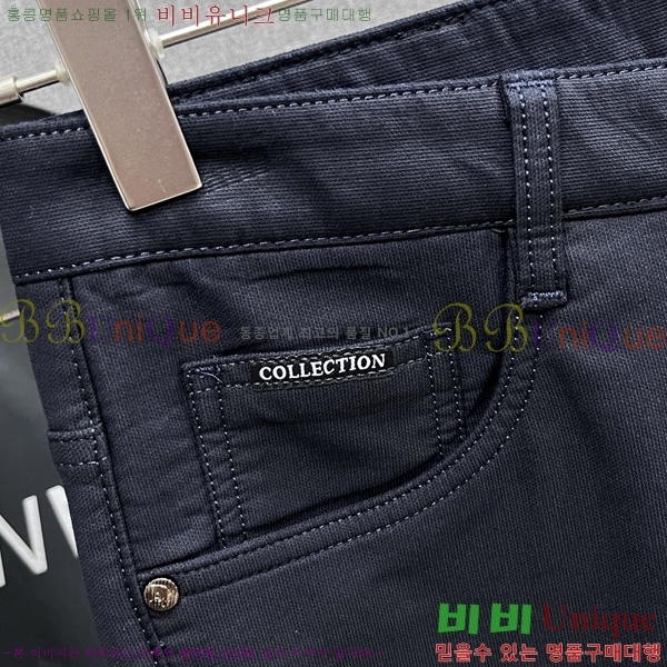 ���� ��� û���� D2464805-2