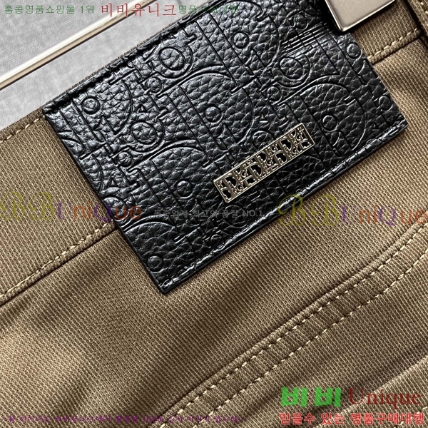 ���� ��� û���� D2464809