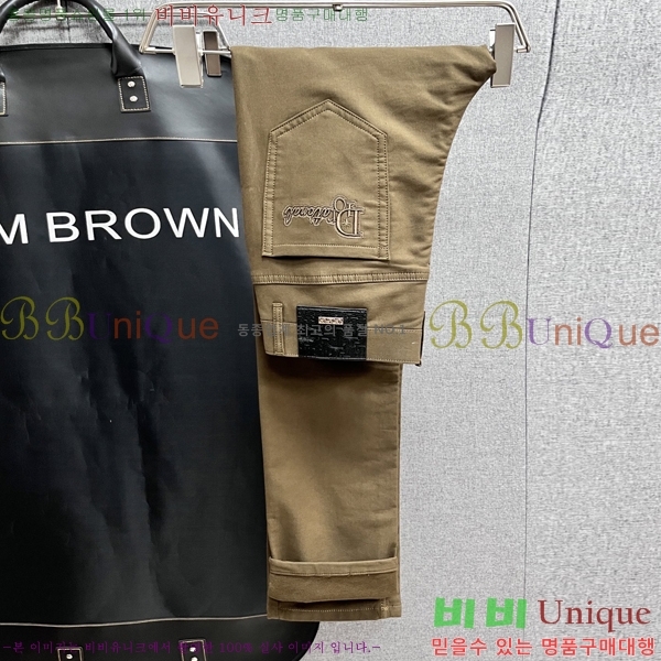 ���� ��� û���� D2464809