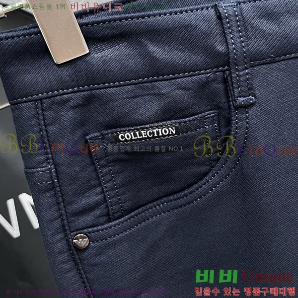 ���� �˸��� û���� AM764597