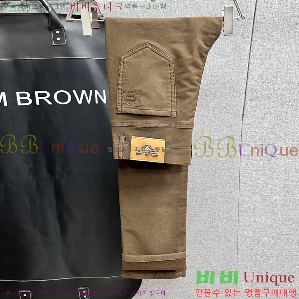 ���� �˸��� û���� AM764599