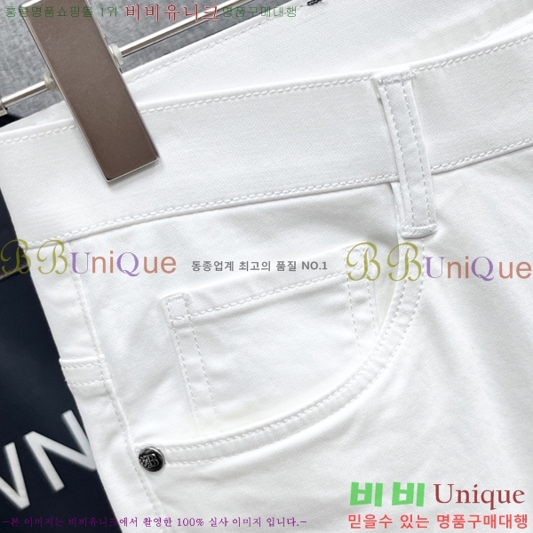 ���� ������ û���� BU5531694