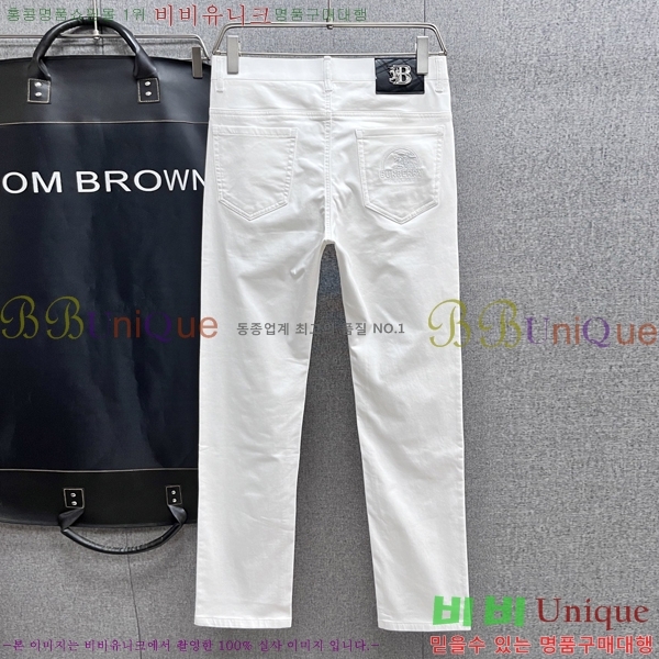 ���� ������ û���� BU5531694