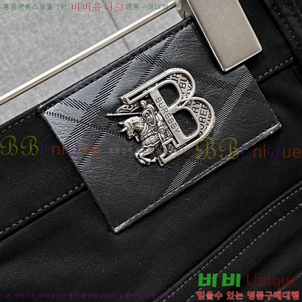 ���� ������ û���� BU5531693