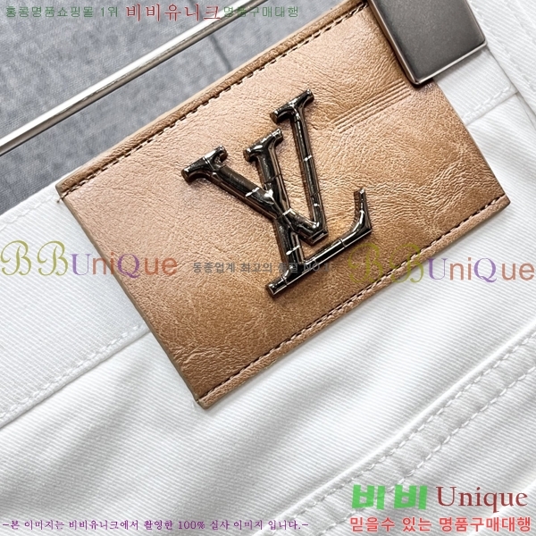 ���� ���̺��� û���� LV512341