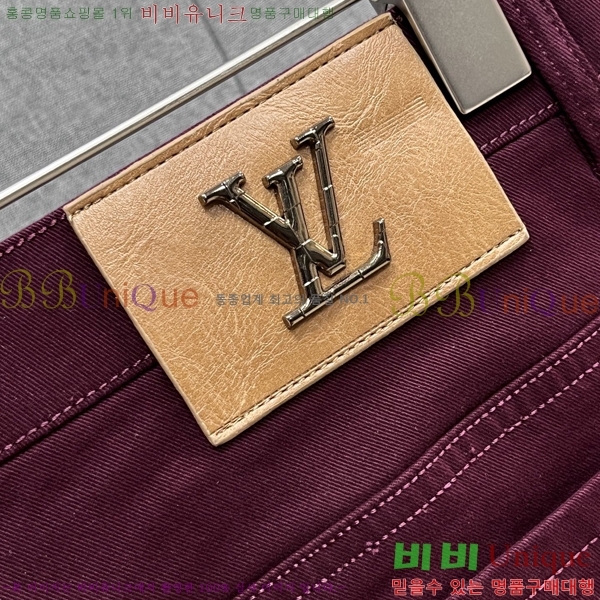 ���� ���̺��� û���� LV512338