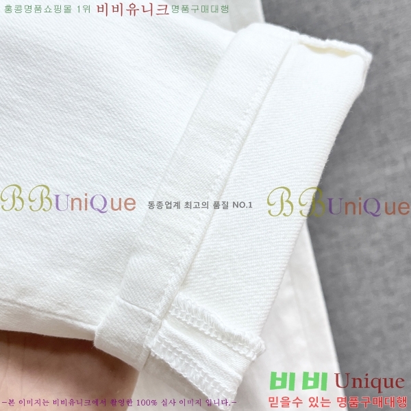 ���� ���̺��� û���� LV512340