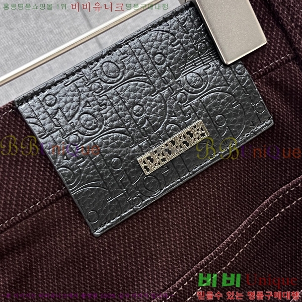 ���� ��� û���� D2464804