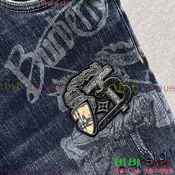 ���� ������ û���� BU5531696